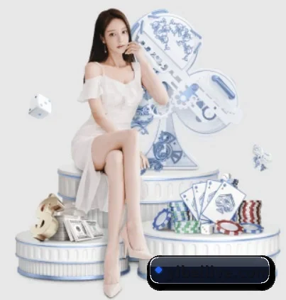 易倍体育 APP 界面